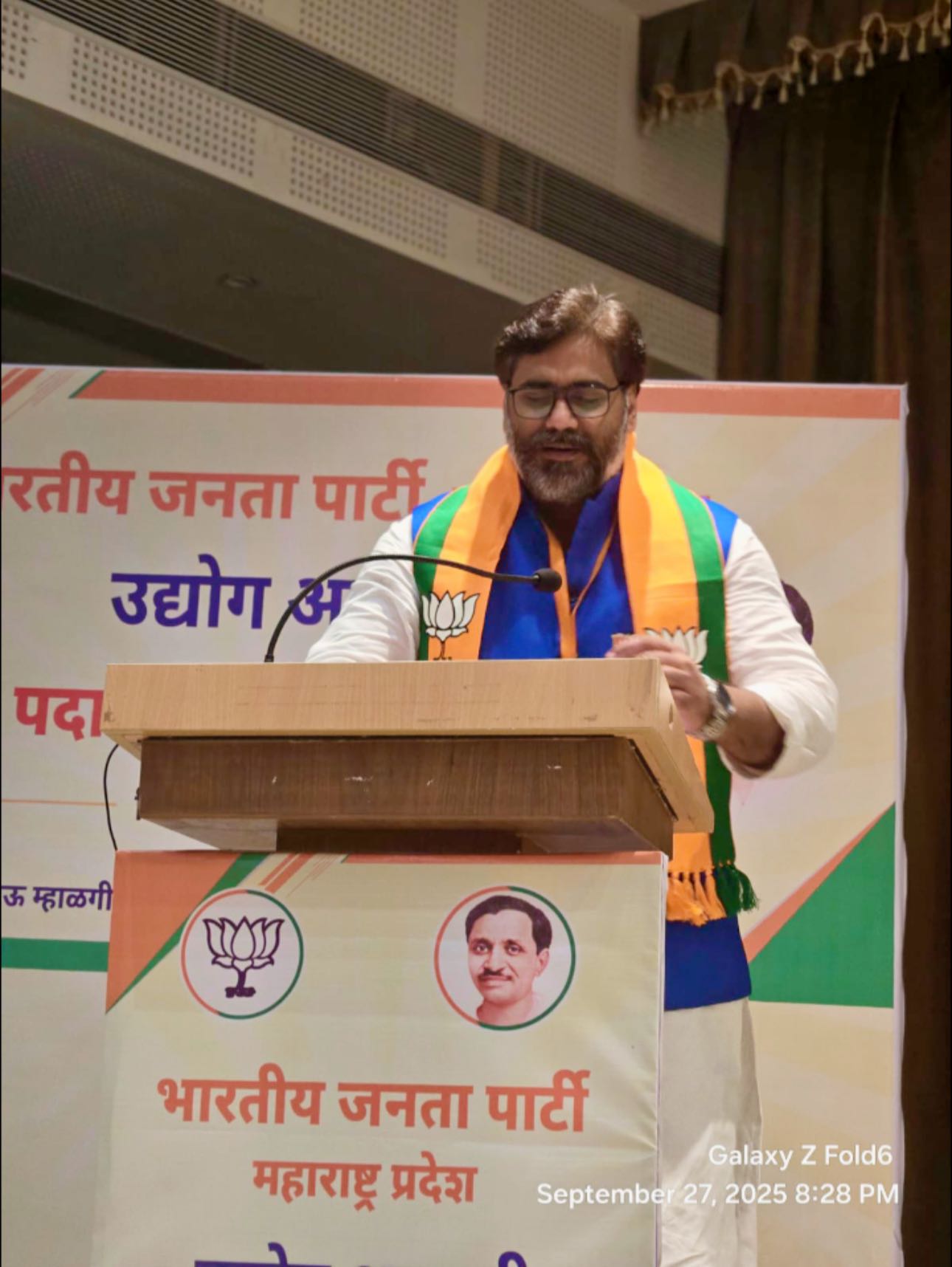 कार्य