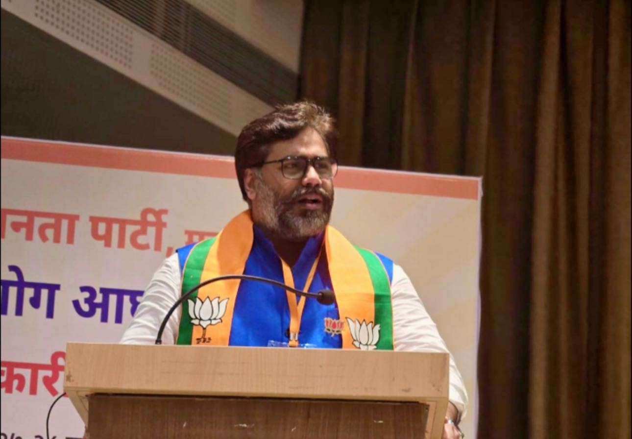पंकज सिंह
