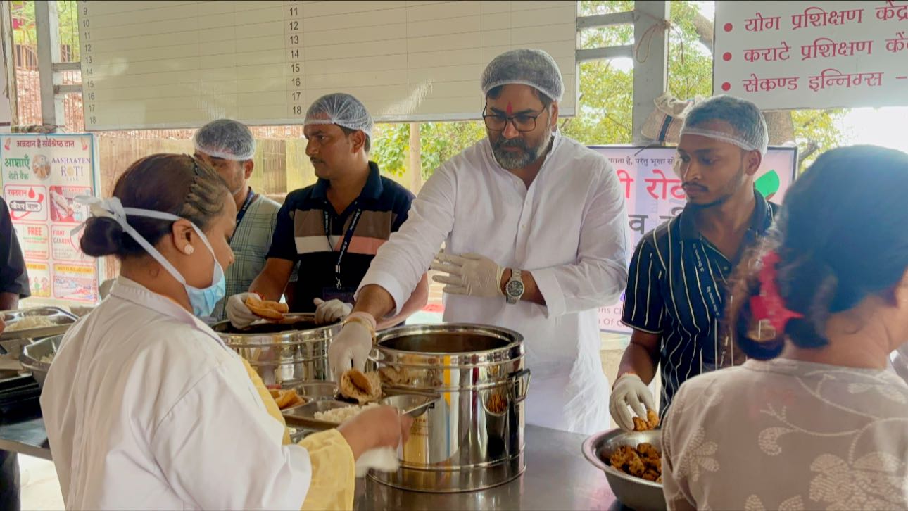 सामाजिक सेवा