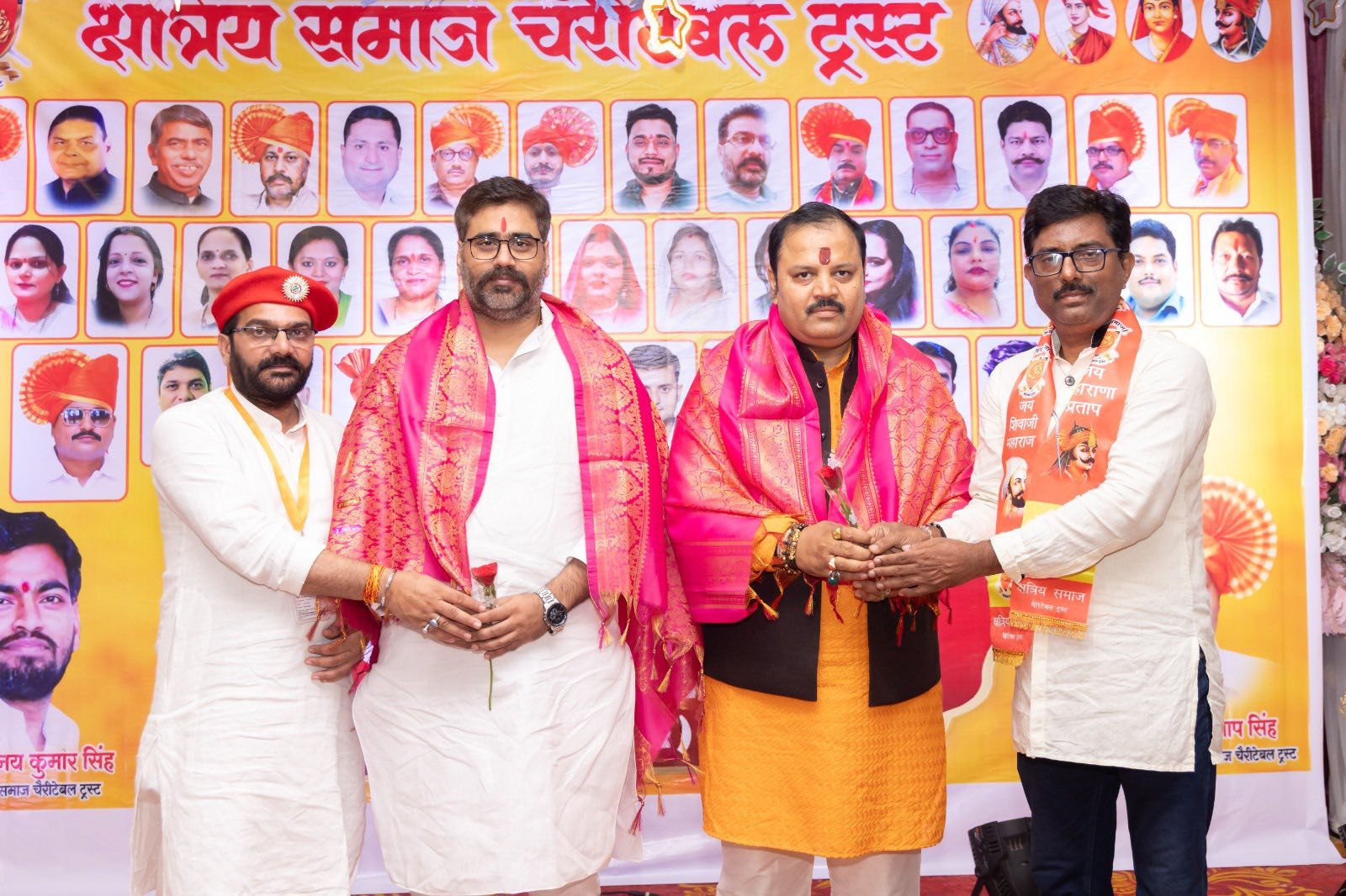 कार्य