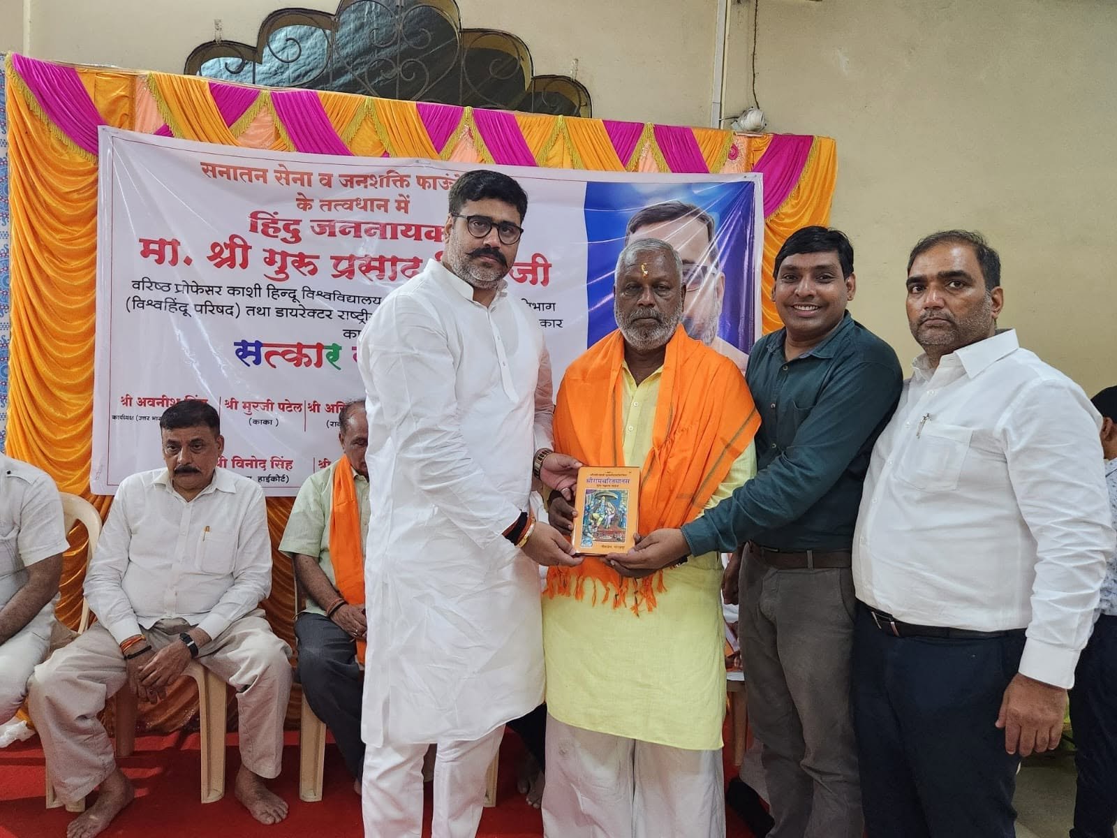 कार्य