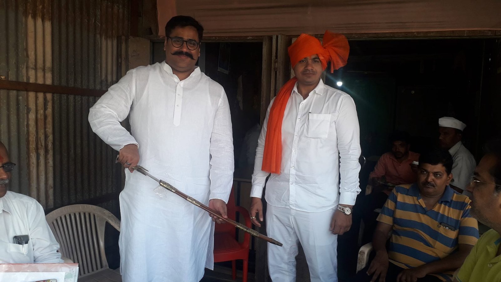 कार्य