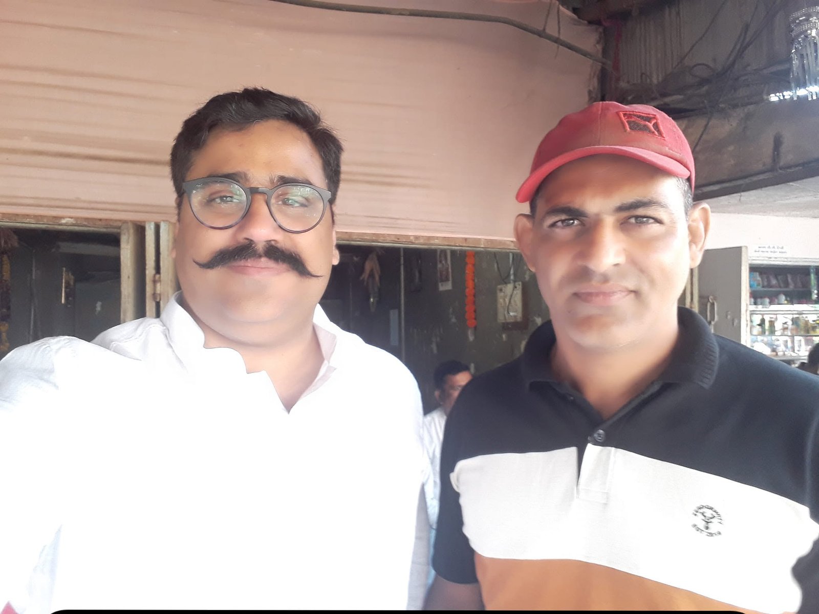 कार्य