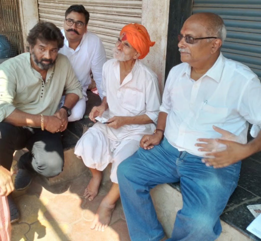 कार्य